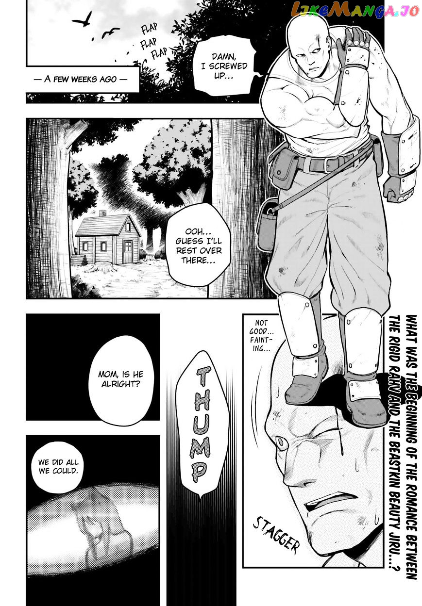 Konjiki no Moji Tsukai - Yuusha Yonin ni Makikomareta Unique Cheat chapter 10 - page 2