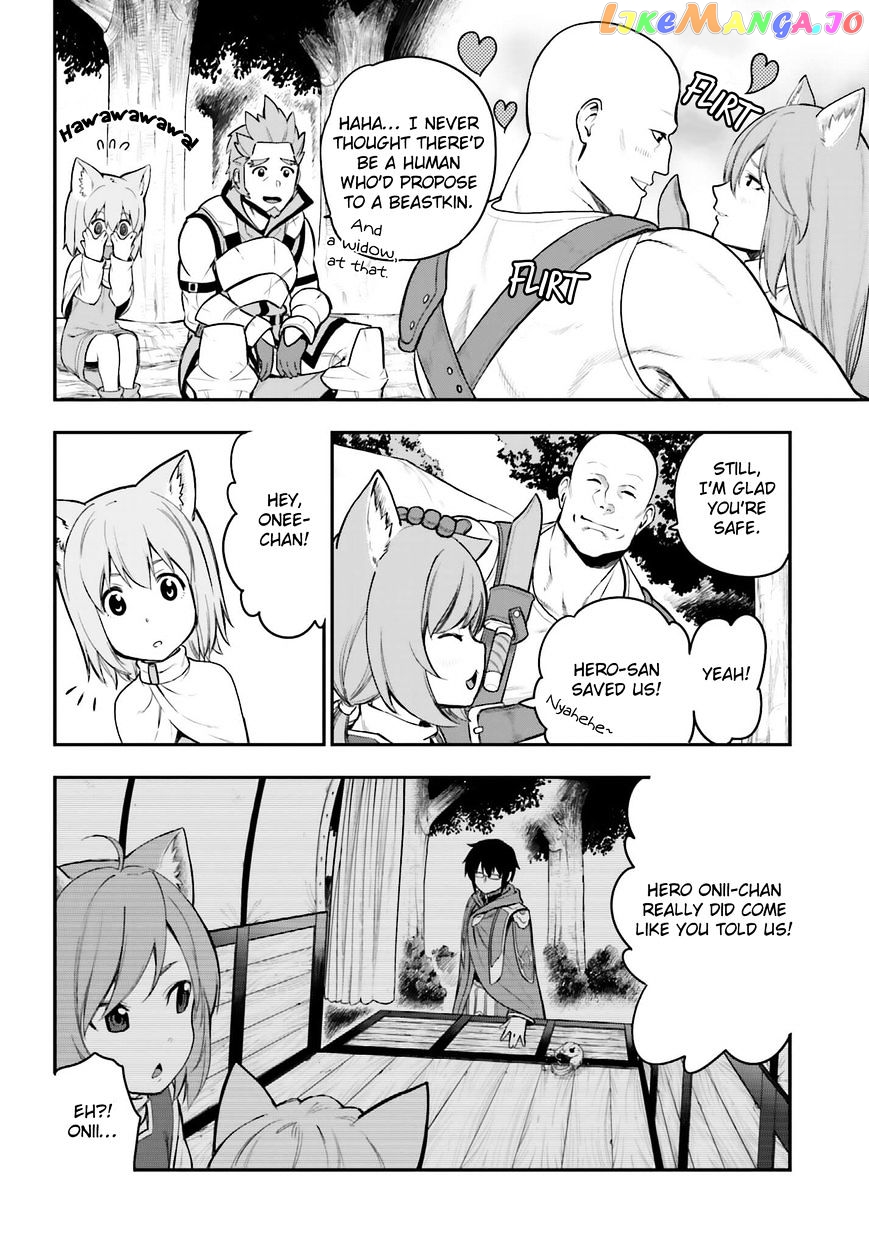 Konjiki no Moji Tsukai - Yuusha Yonin ni Makikomareta Unique Cheat chapter 10 - page 4