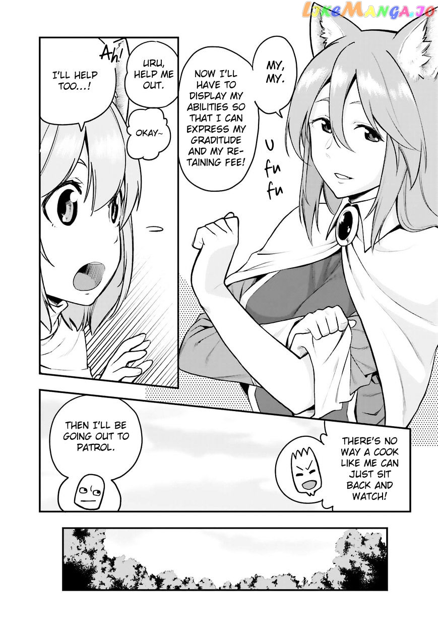 Konjiki no Moji Tsukai - Yuusha Yonin ni Makikomareta Unique Cheat chapter 10 - page 7
