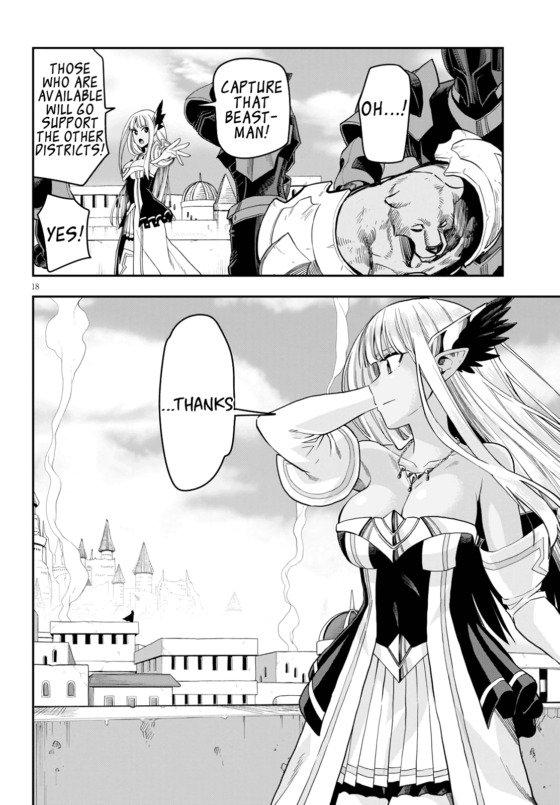 Konjiki no Moji Tsukai - Yuusha Yonin ni Makikomareta Unique Cheat chapter 69 - page 17
