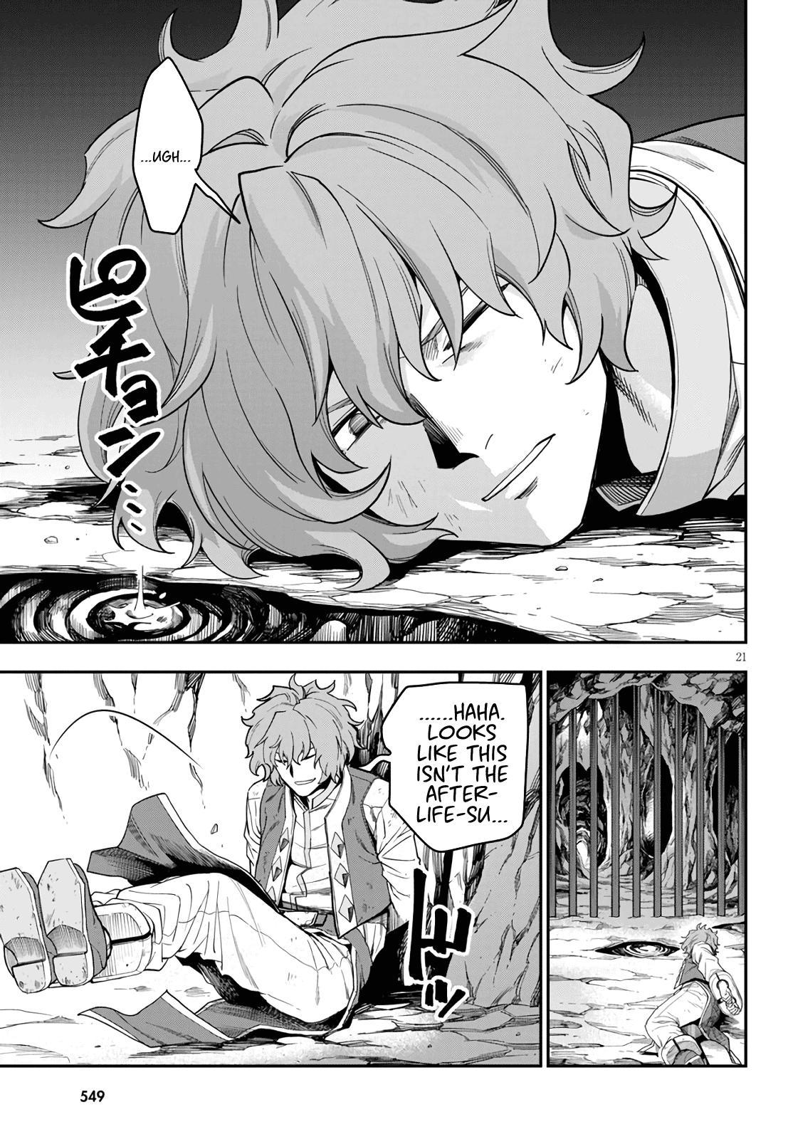 Konjiki no Moji Tsukai - Yuusha Yonin ni Makikomareta Unique Cheat chapter 69 - page 20