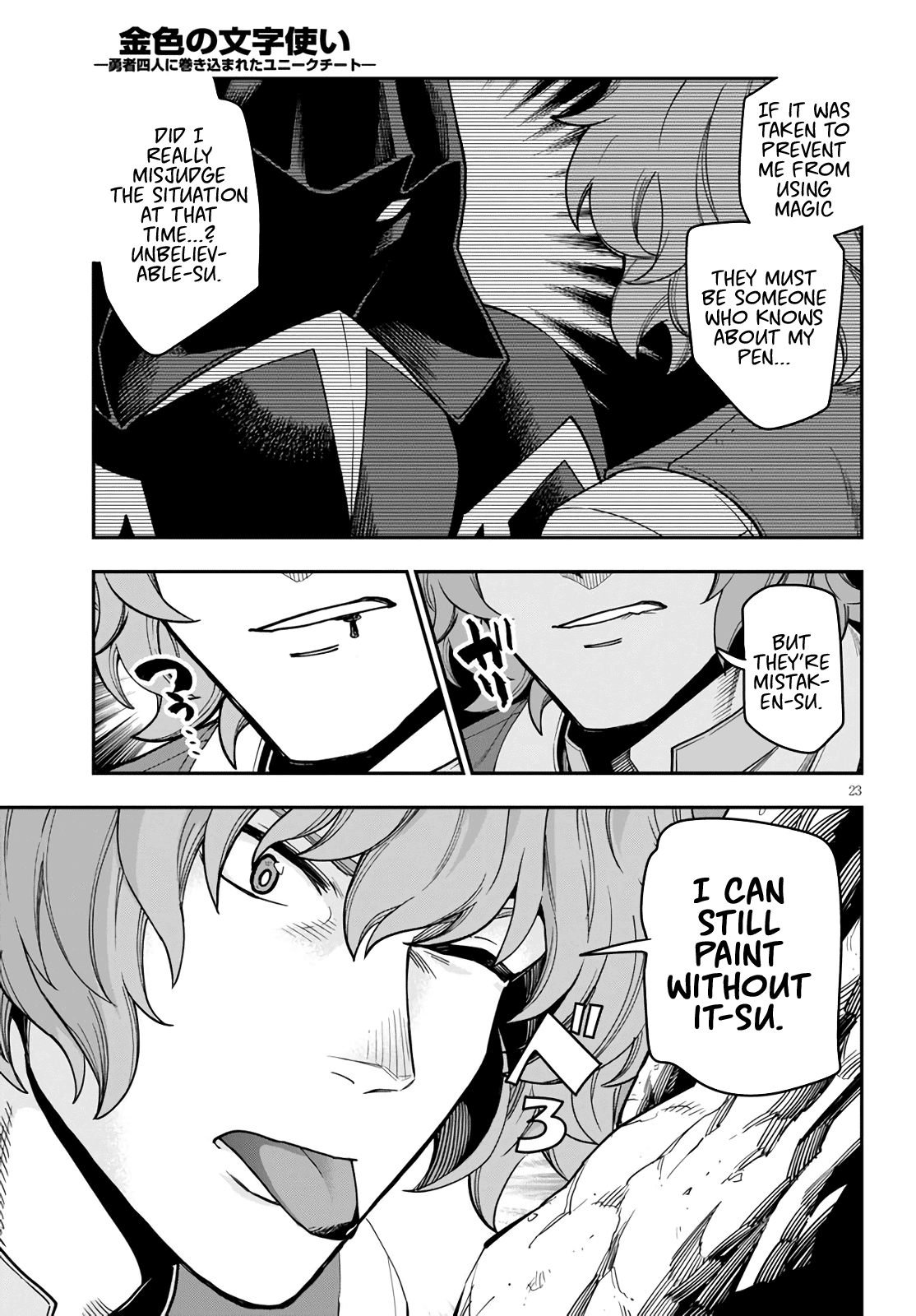 Konjiki no Moji Tsukai - Yuusha Yonin ni Makikomareta Unique Cheat chapter 69 - page 22