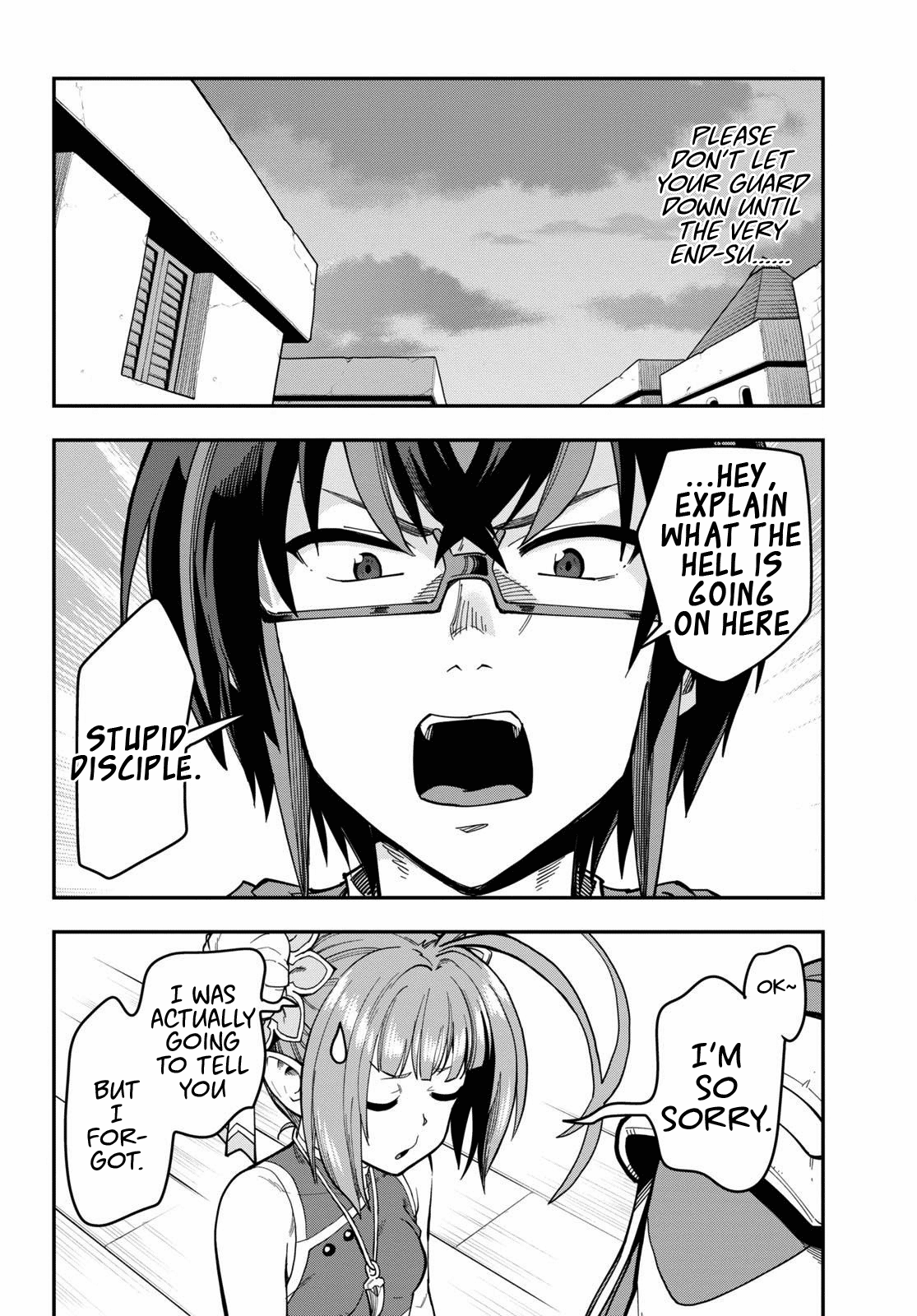 Konjiki no Moji Tsukai - Yuusha Yonin ni Makikomareta Unique Cheat chapter 69 - page 25