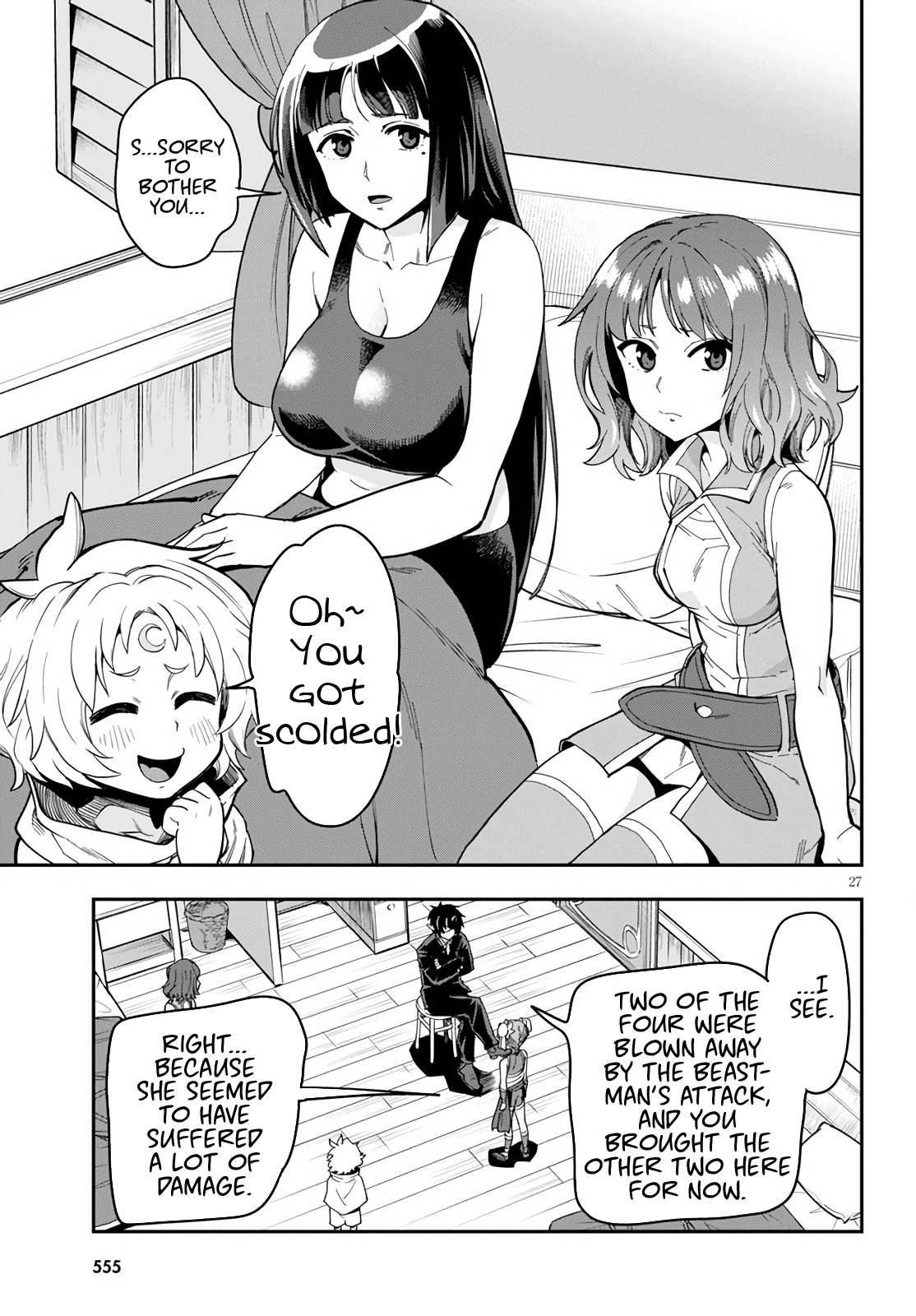 Konjiki no Moji Tsukai - Yuusha Yonin ni Makikomareta Unique Cheat chapter 69 - page 26