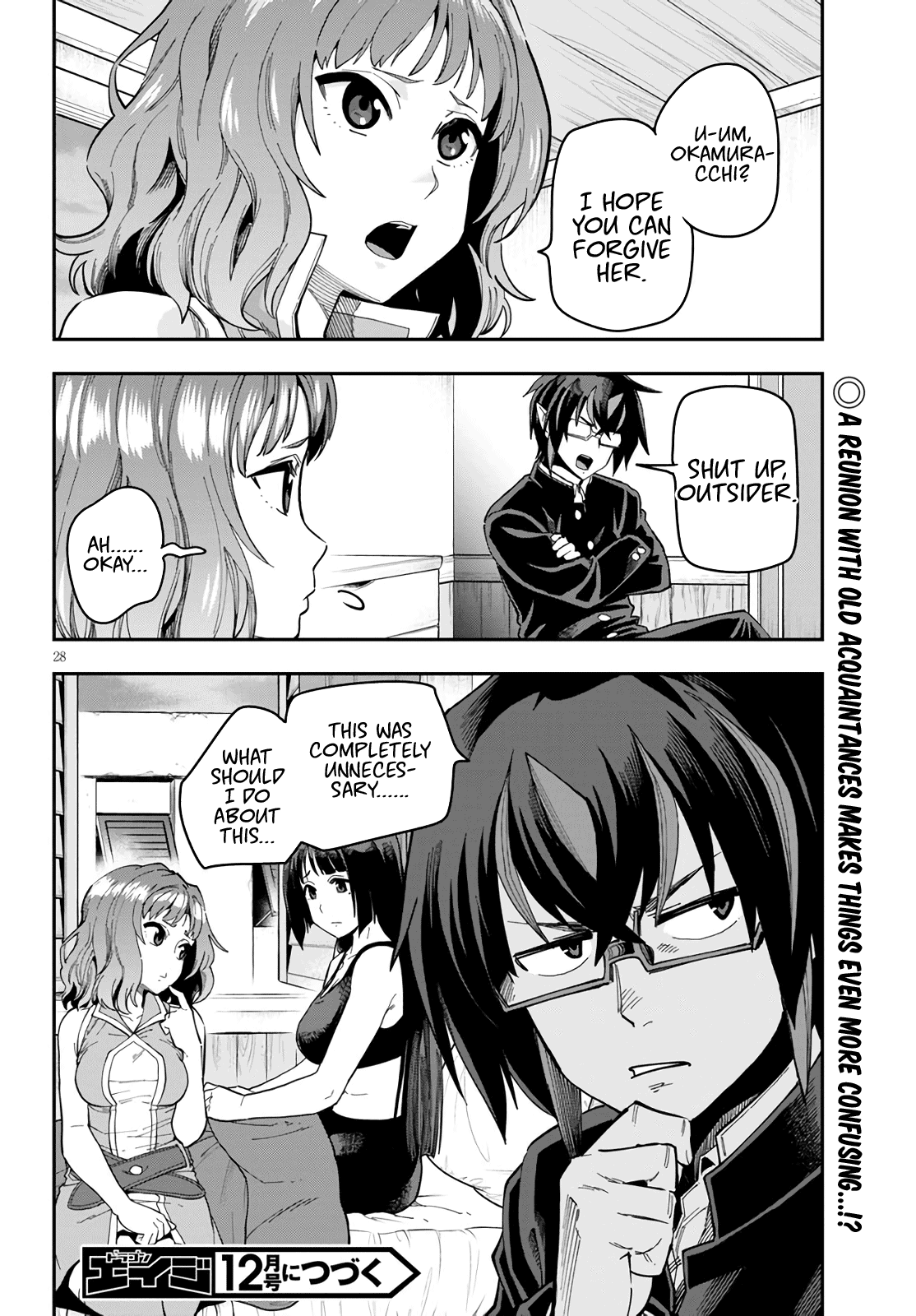 Konjiki no Moji Tsukai - Yuusha Yonin ni Makikomareta Unique Cheat chapter 69 - page 27