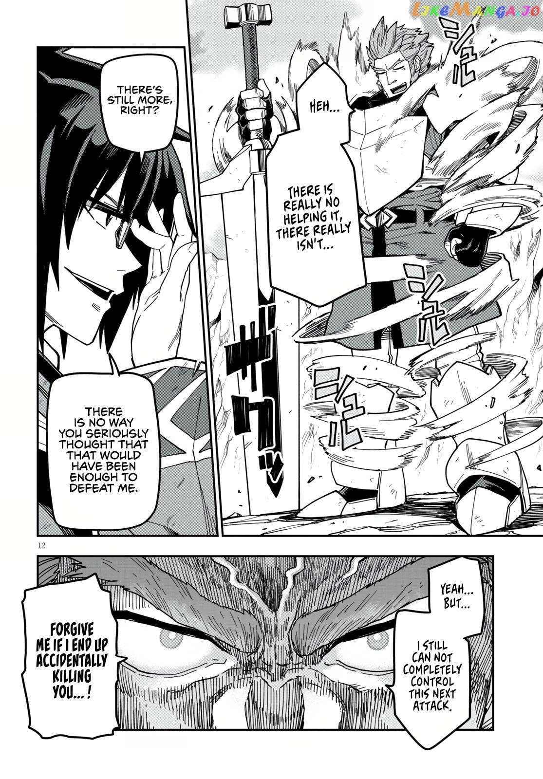 Konjiki no Moji Tsukai - Yuusha Yonin ni Makikomareta Unique Cheat chapter 82 - page 12