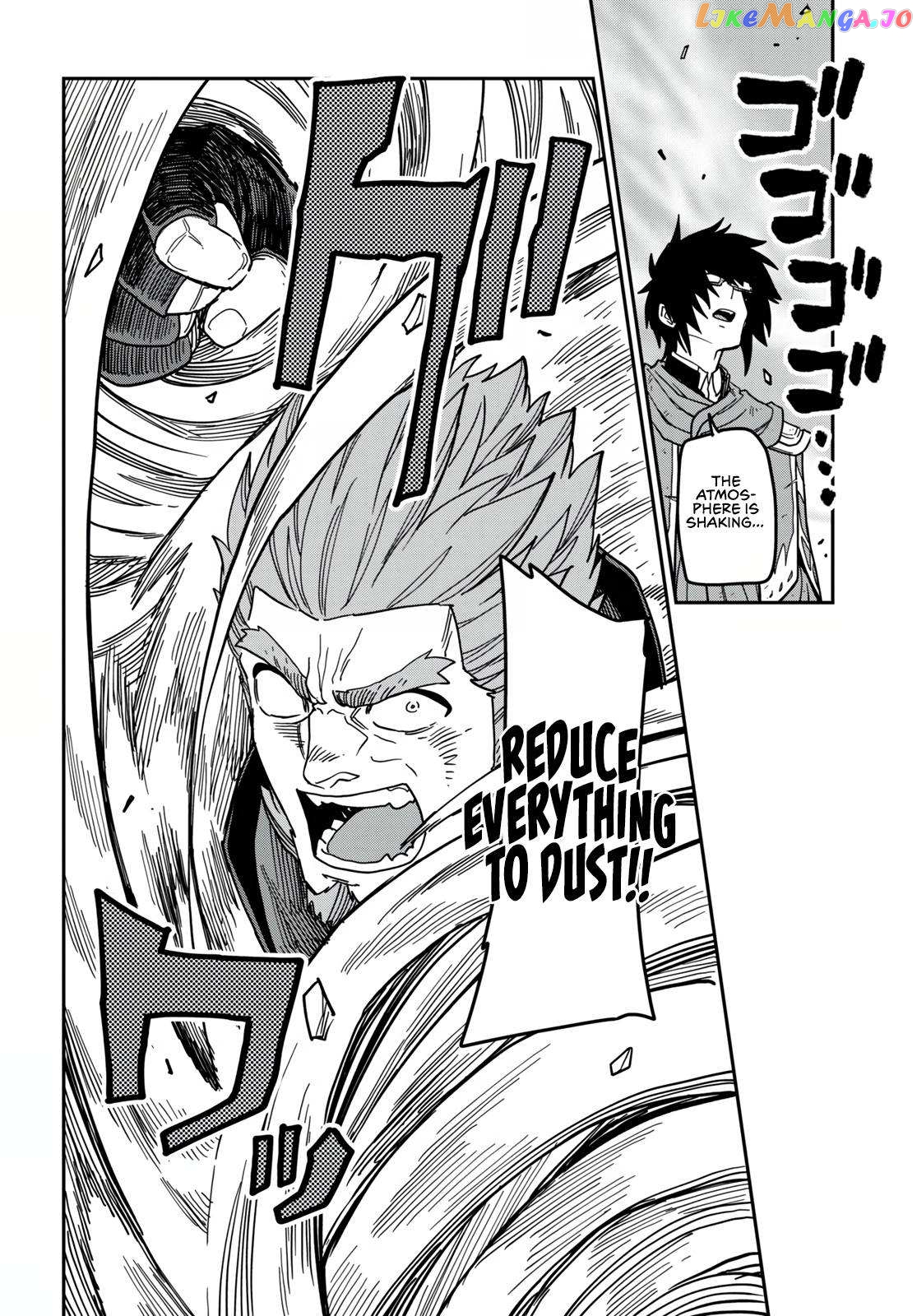 Konjiki no Moji Tsukai - Yuusha Yonin ni Makikomareta Unique Cheat chapter 82 - page 14