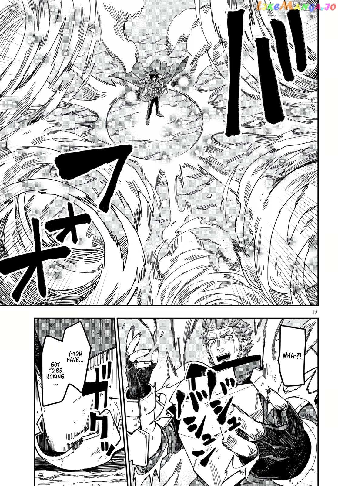 Konjiki no Moji Tsukai - Yuusha Yonin ni Makikomareta Unique Cheat chapter 82 - page 18