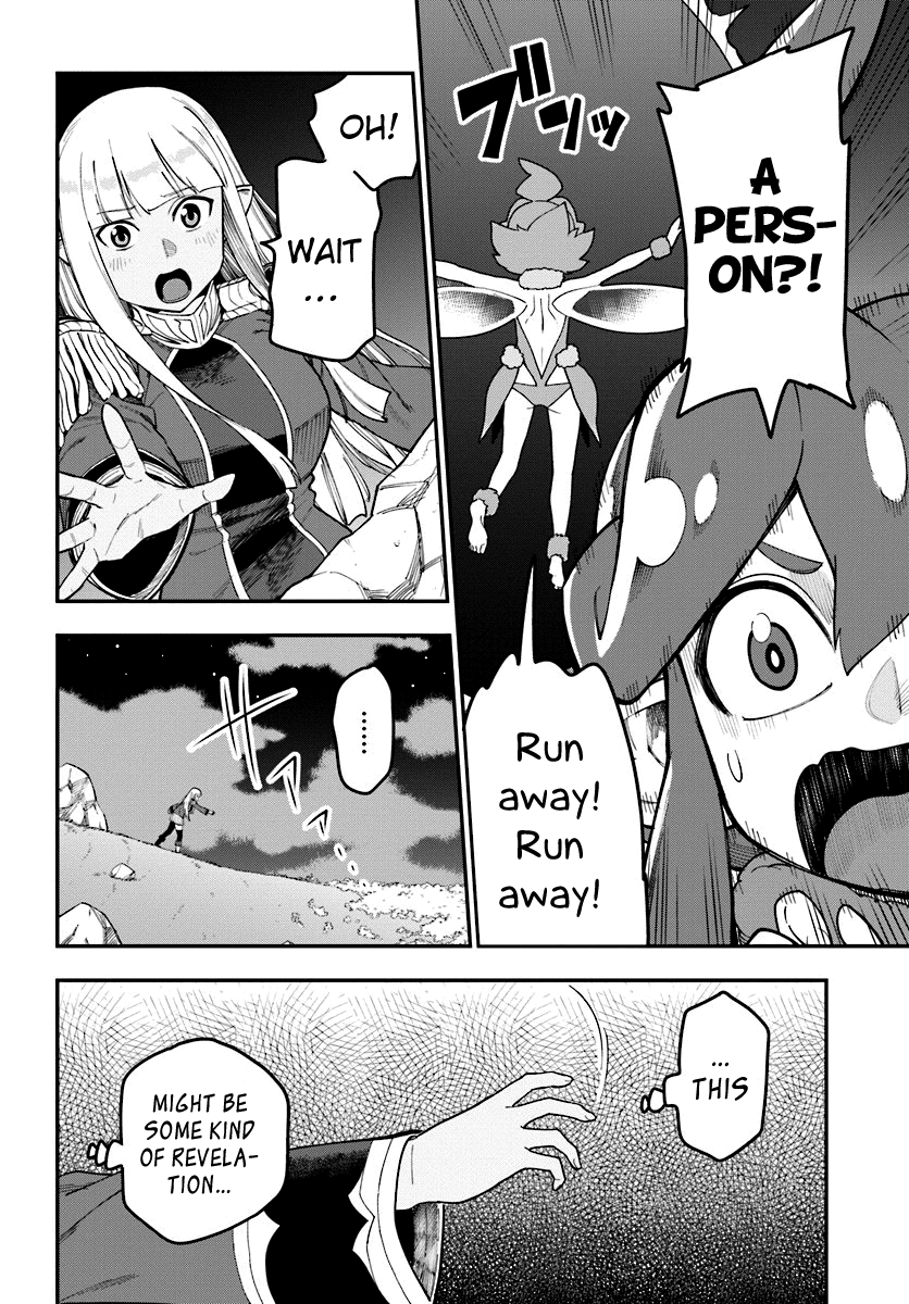 Konjiki no Moji Tsukai - Yuusha Yonin ni Makikomareta Unique Cheat chapter 33 v2 - page 16