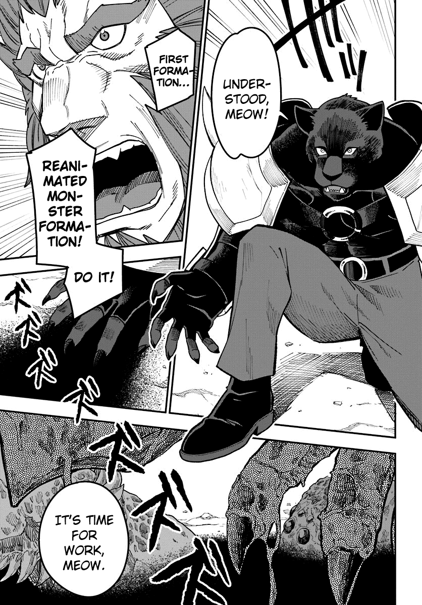 Konjiki no Moji Tsukai - Yuusha Yonin ni Makikomareta Unique Cheat chapter 33 v2 - page 24
