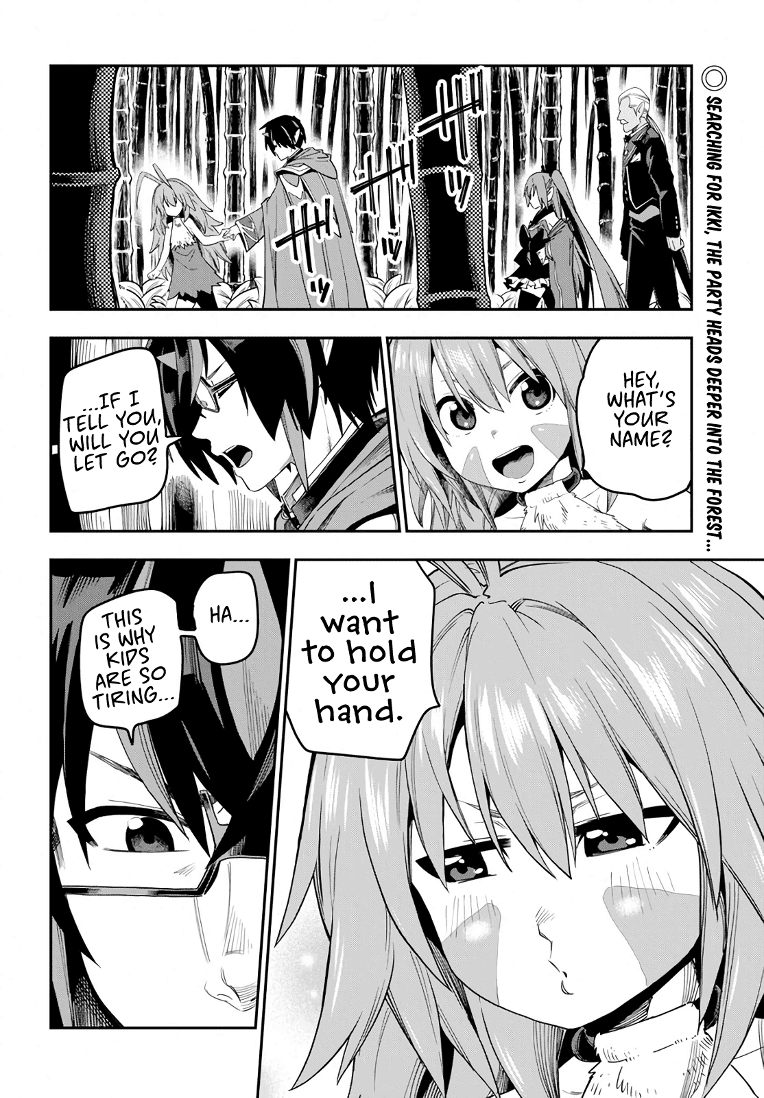 Konjiki no Moji Tsukai - Yuusha Yonin ni Makikomareta Unique Cheat chapter 54 - page 2