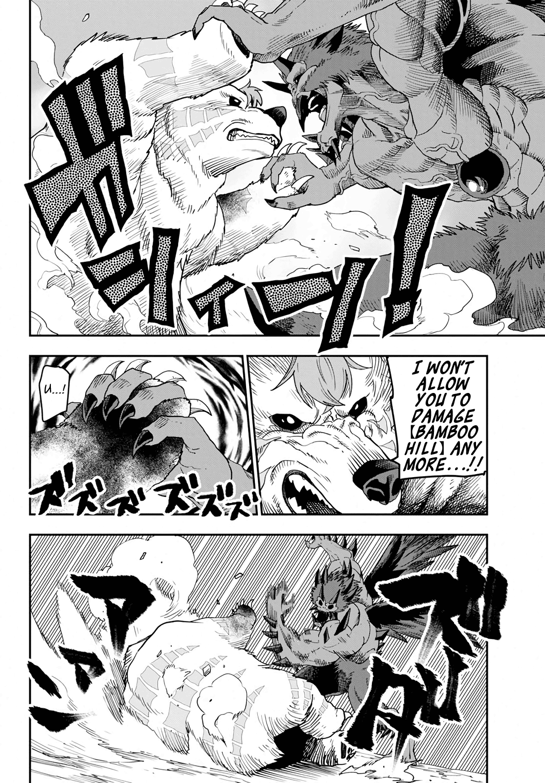 Konjiki no Moji Tsukai - Yuusha Yonin ni Makikomareta Unique Cheat chapter 54 - page 26