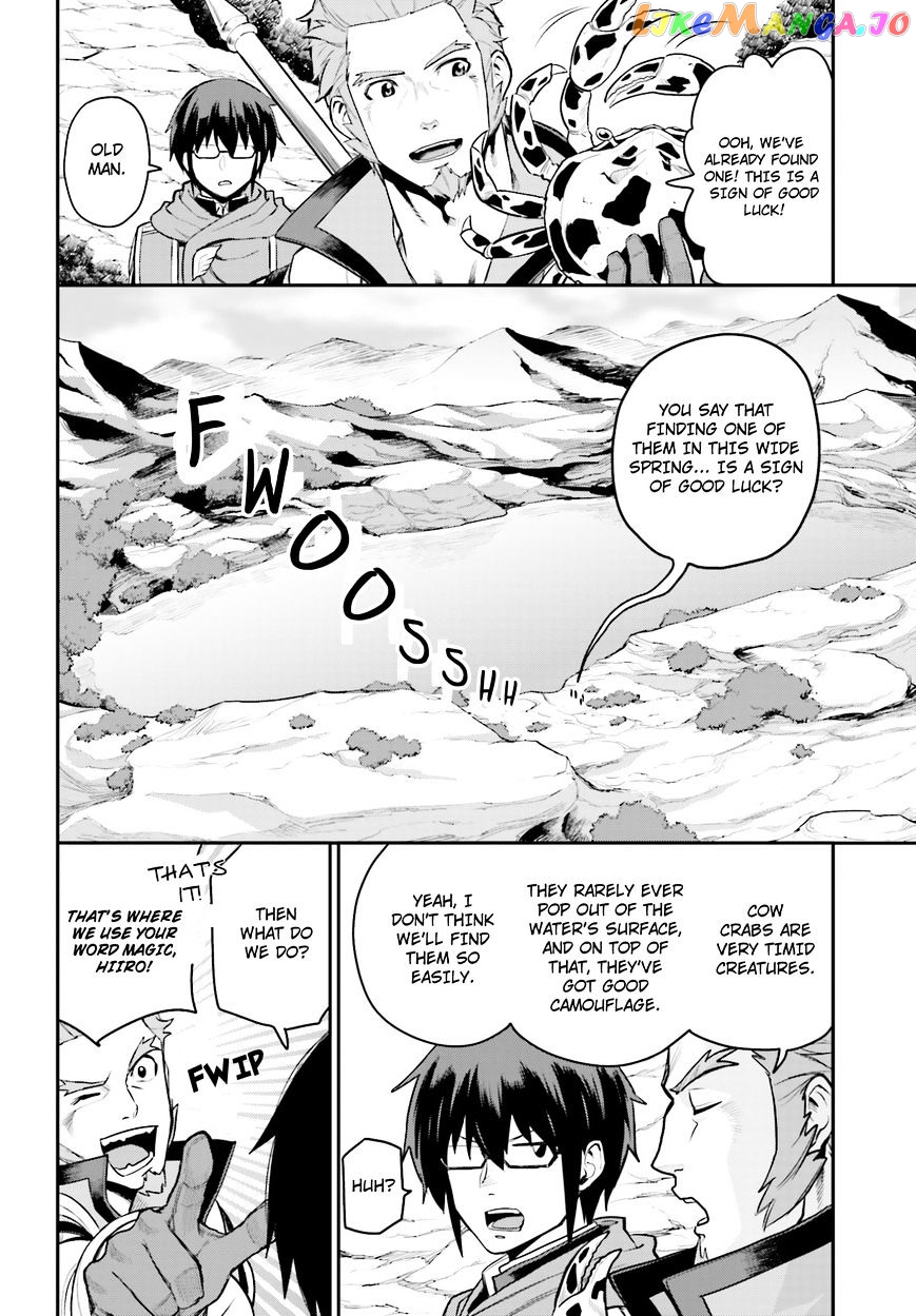 Konjiki no Moji Tsukai - Yuusha Yonin ni Makikomareta Unique Cheat chapter 11 - page 14