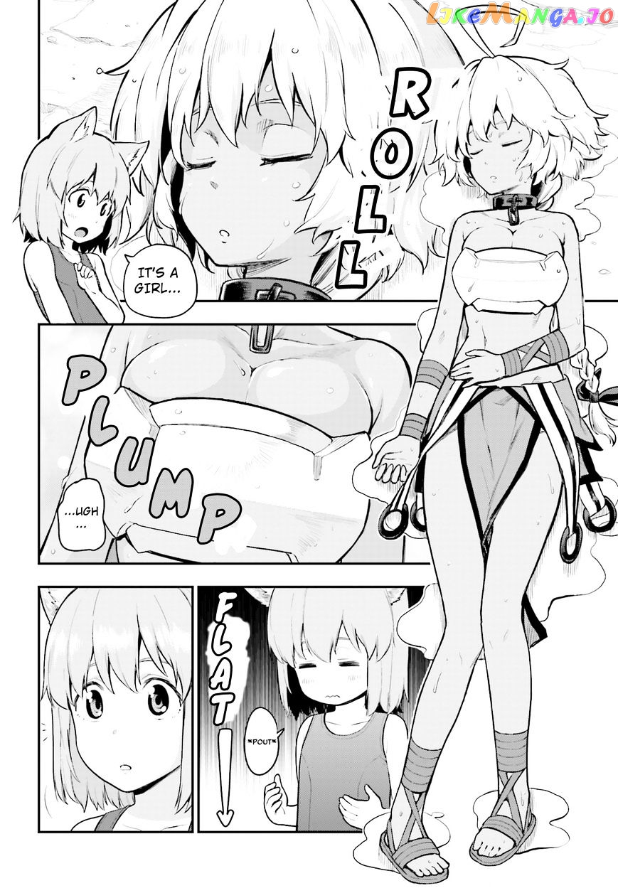 Konjiki no Moji Tsukai - Yuusha Yonin ni Makikomareta Unique Cheat chapter 11 - page 4