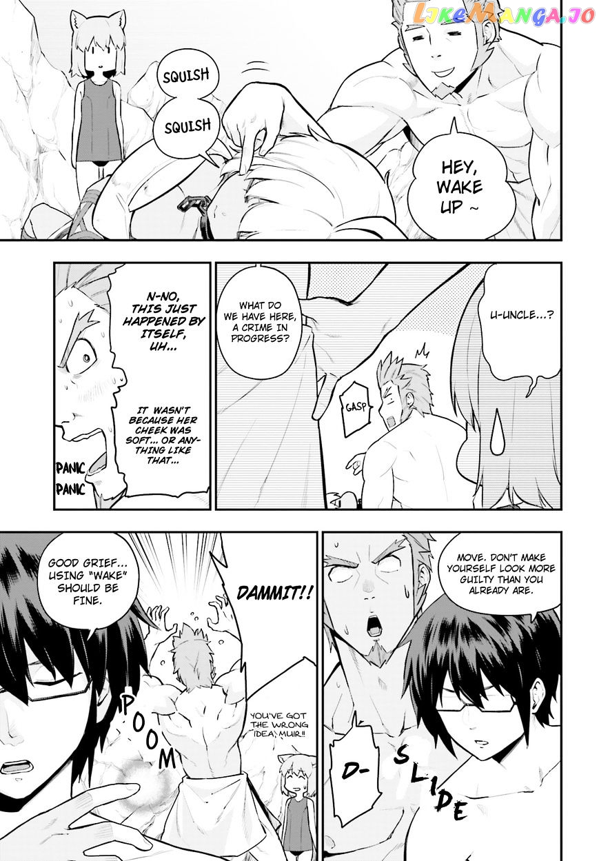 Konjiki no Moji Tsukai - Yuusha Yonin ni Makikomareta Unique Cheat chapter 11 - page 5