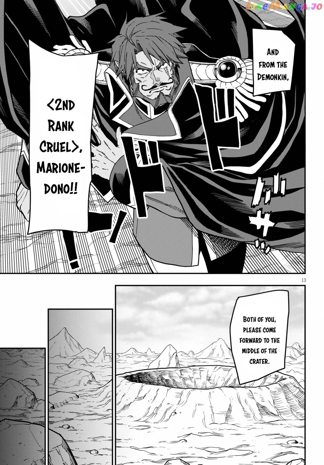 Konjiki no Moji Tsukai - Yuusha Yonin ni Makikomareta Unique Cheat chapter 83 - page 14