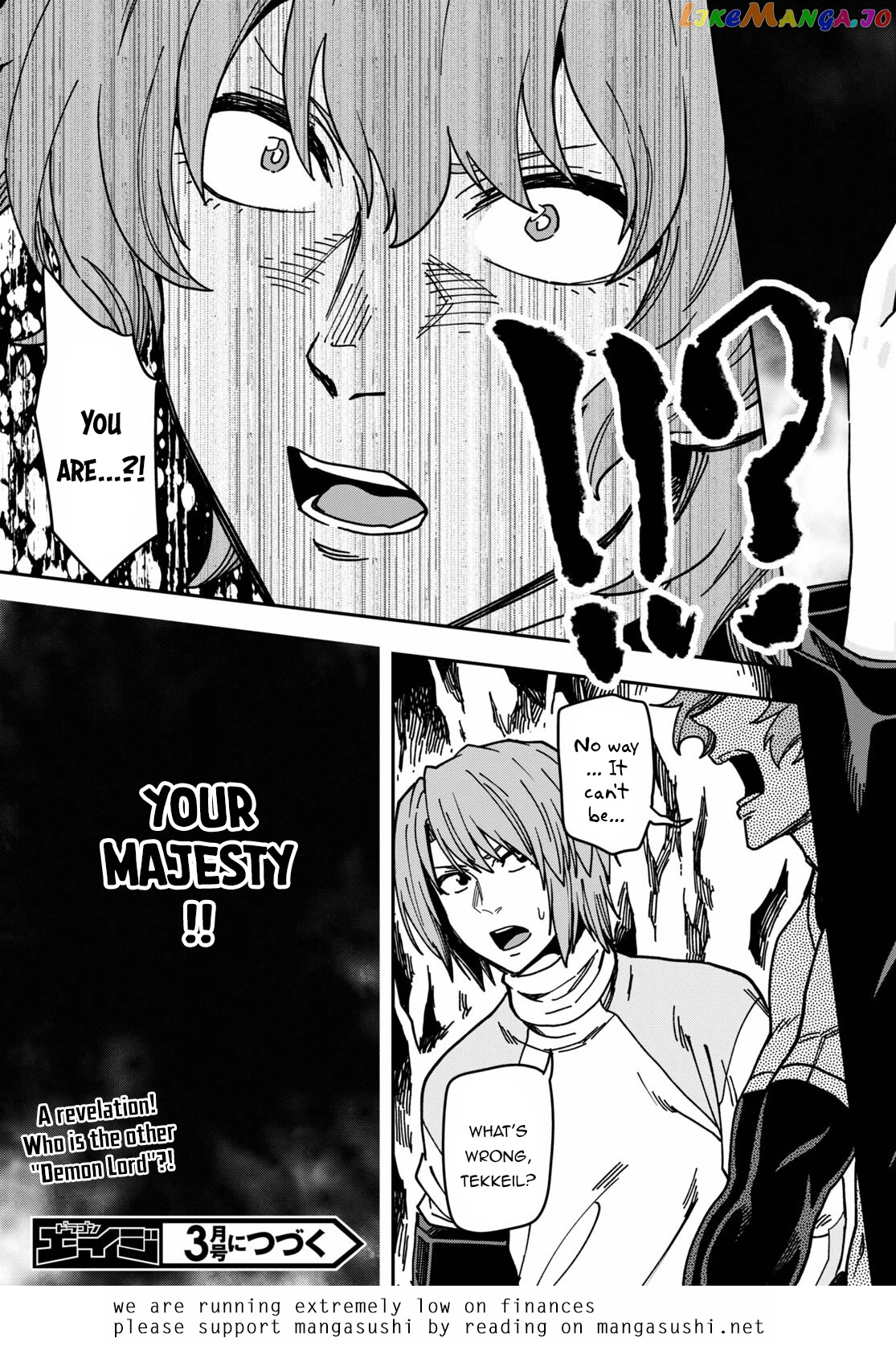 Konjiki no Moji Tsukai - Yuusha Yonin ni Makikomareta Unique Cheat chapter 83 - page 32