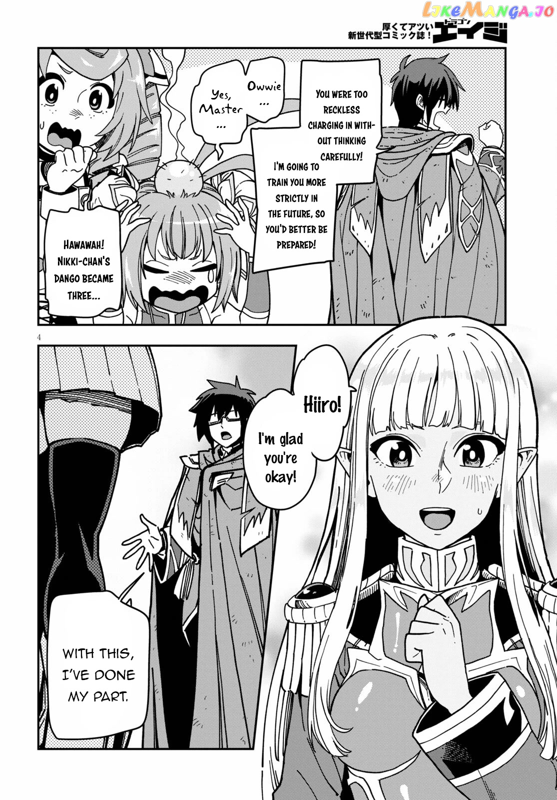 Konjiki no Moji Tsukai - Yuusha Yonin ni Makikomareta Unique Cheat chapter 83 - page 5