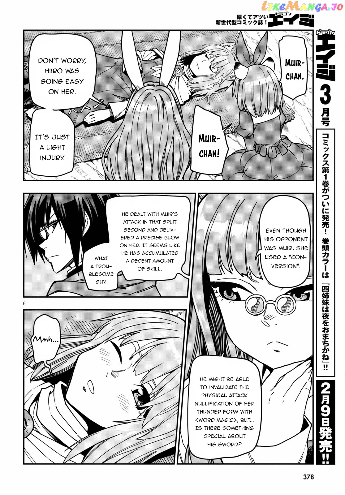 Konjiki no Moji Tsukai - Yuusha Yonin ni Makikomareta Unique Cheat chapter 83 - page 7