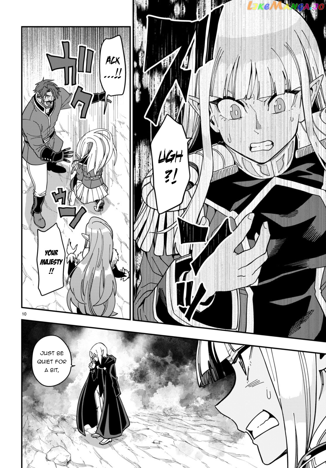 Konjiki no Moji Tsukai - Yuusha Yonin ni Makikomareta Unique Cheat chapter 96 - page 13