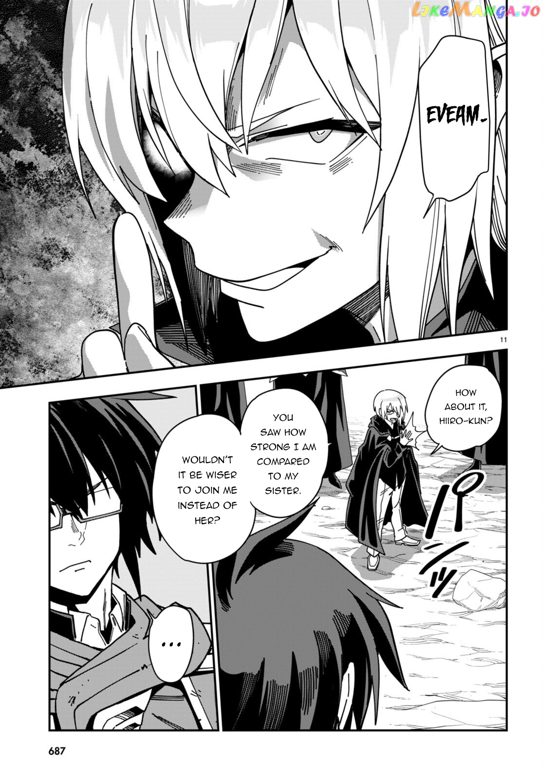Konjiki no Moji Tsukai - Yuusha Yonin ni Makikomareta Unique Cheat chapter 96 - page 14