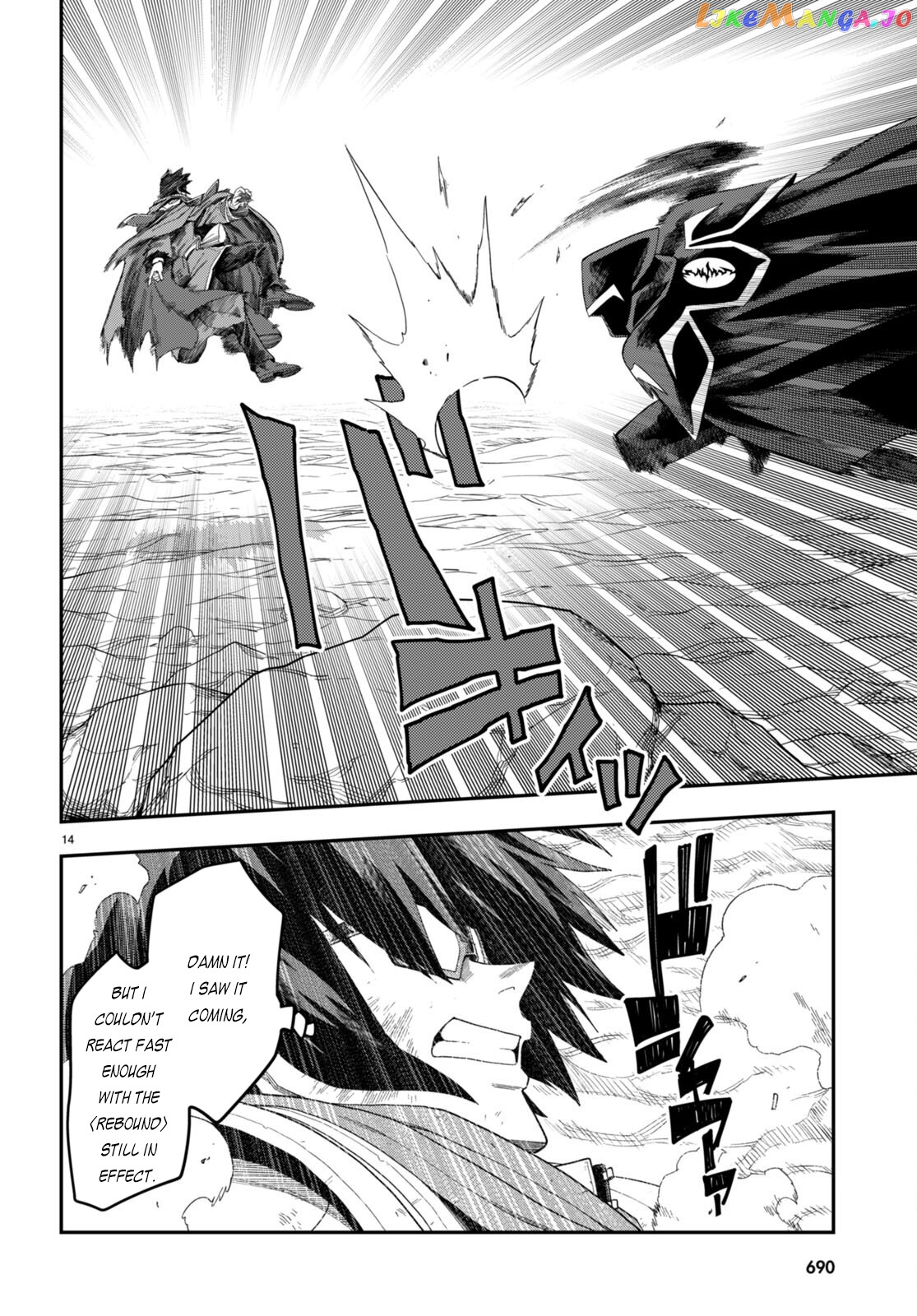 Konjiki no Moji Tsukai - Yuusha Yonin ni Makikomareta Unique Cheat chapter 96 - page 17