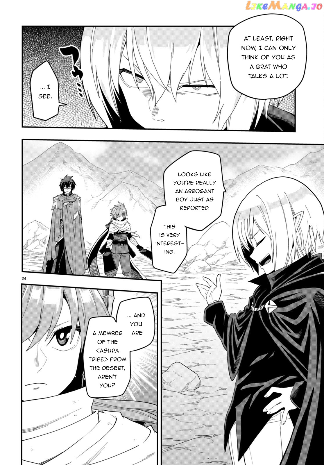 Konjiki no Moji Tsukai - Yuusha Yonin ni Makikomareta Unique Cheat chapter 96 - page 26