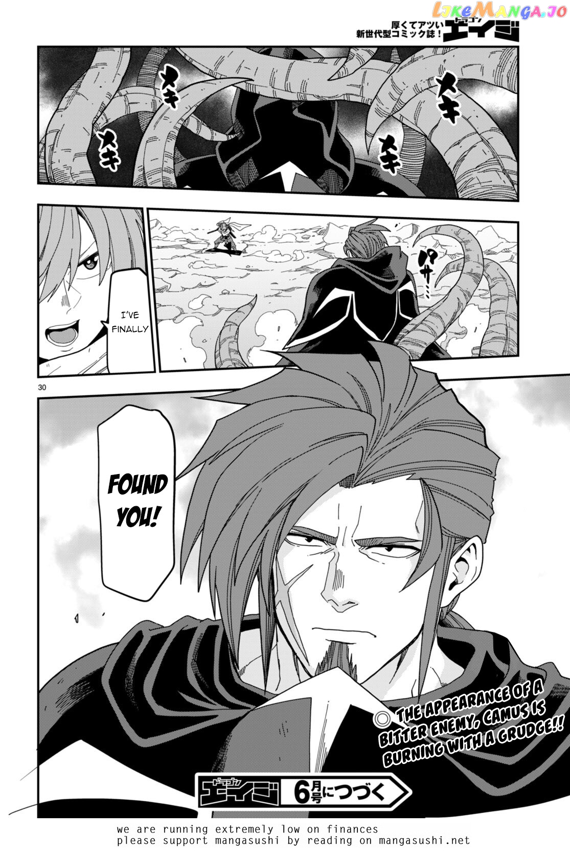 Konjiki no Moji Tsukai - Yuusha Yonin ni Makikomareta Unique Cheat chapter 96 - page 32