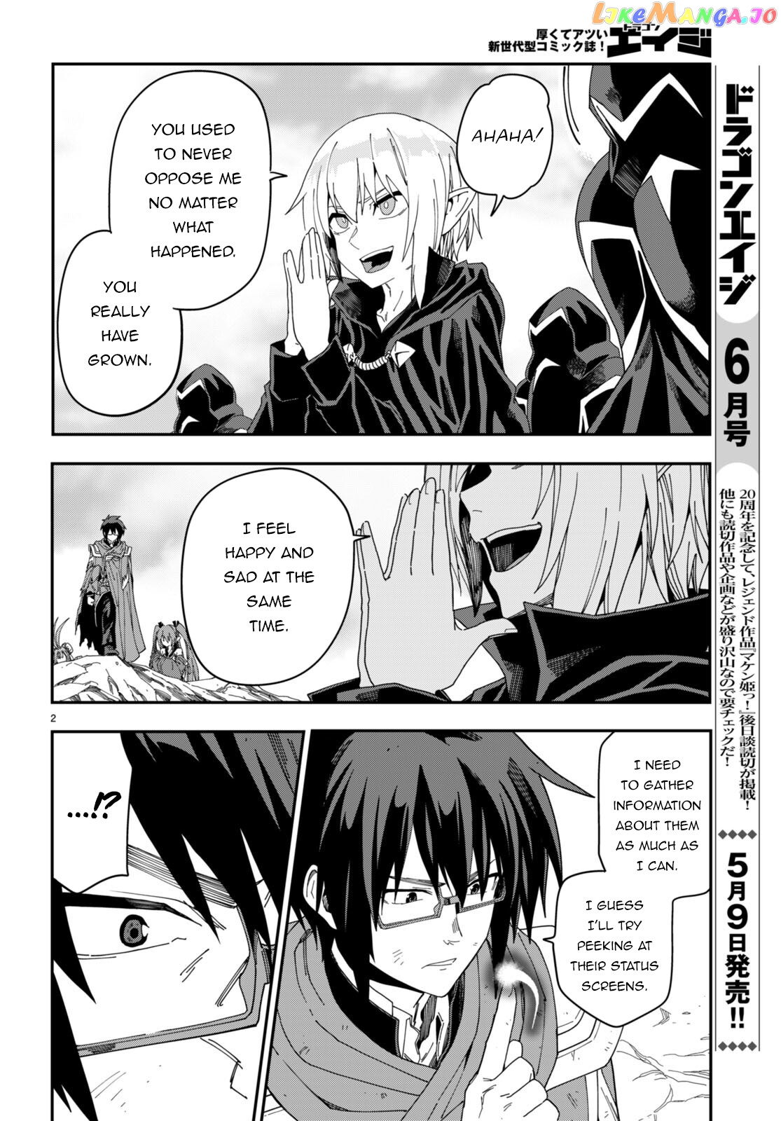 Konjiki no Moji Tsukai - Yuusha Yonin ni Makikomareta Unique Cheat chapter 96 - page 5