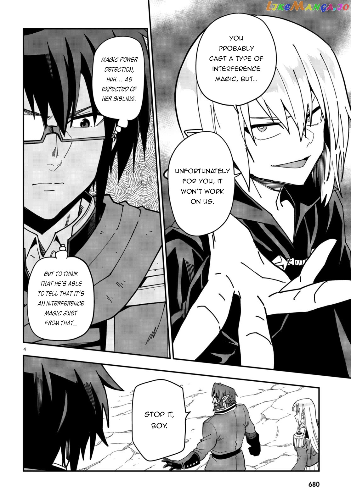 Konjiki no Moji Tsukai - Yuusha Yonin ni Makikomareta Unique Cheat chapter 96 - page 7