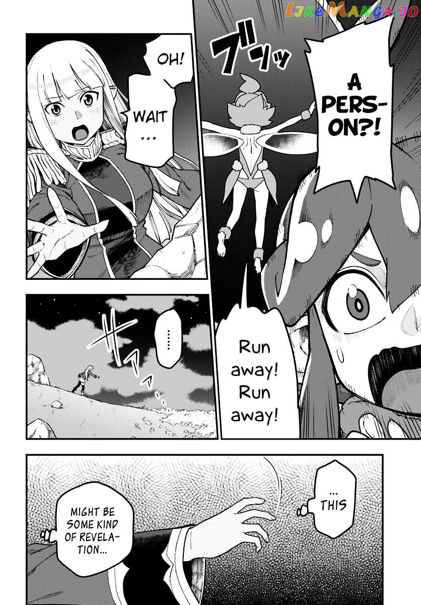 Konjiki no Moji Tsukai - Yuusha Yonin ni Makikomareta Unique Cheat chapter 33 - page 16