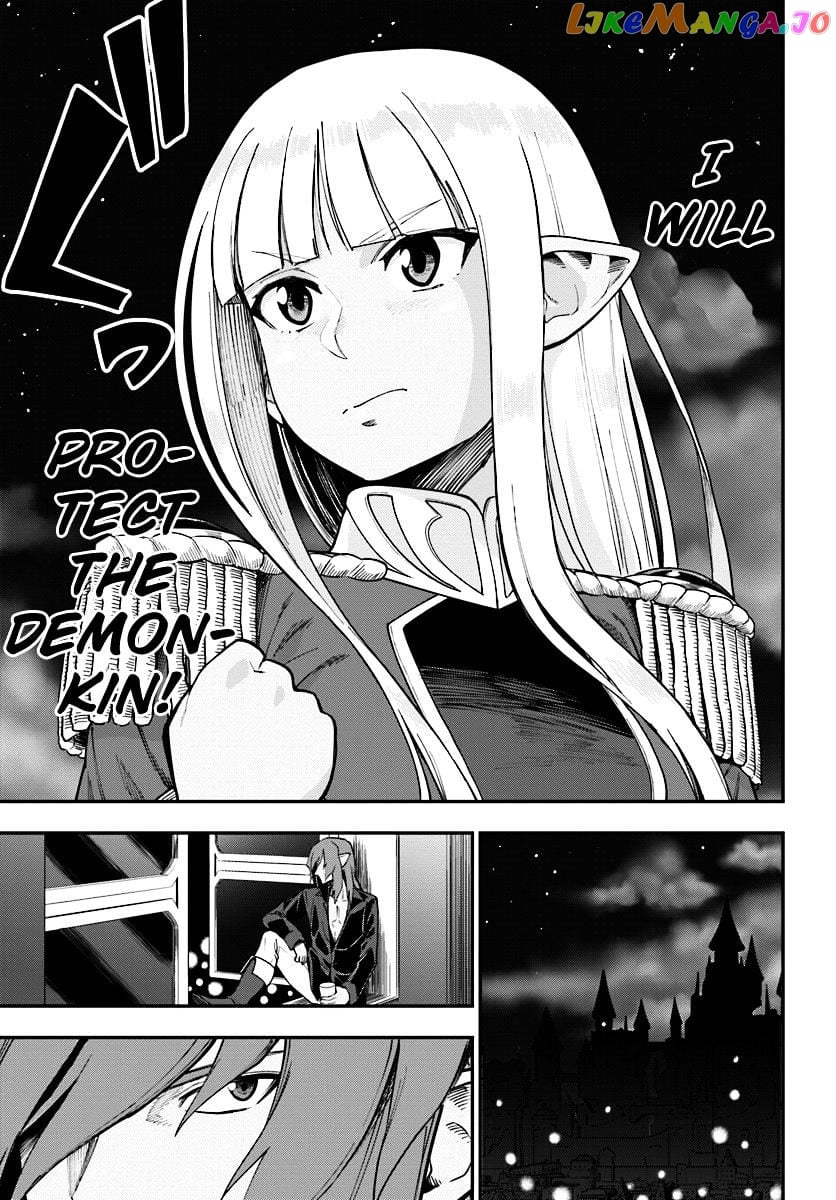 Konjiki no Moji Tsukai - Yuusha Yonin ni Makikomareta Unique Cheat chapter 33 - page 17