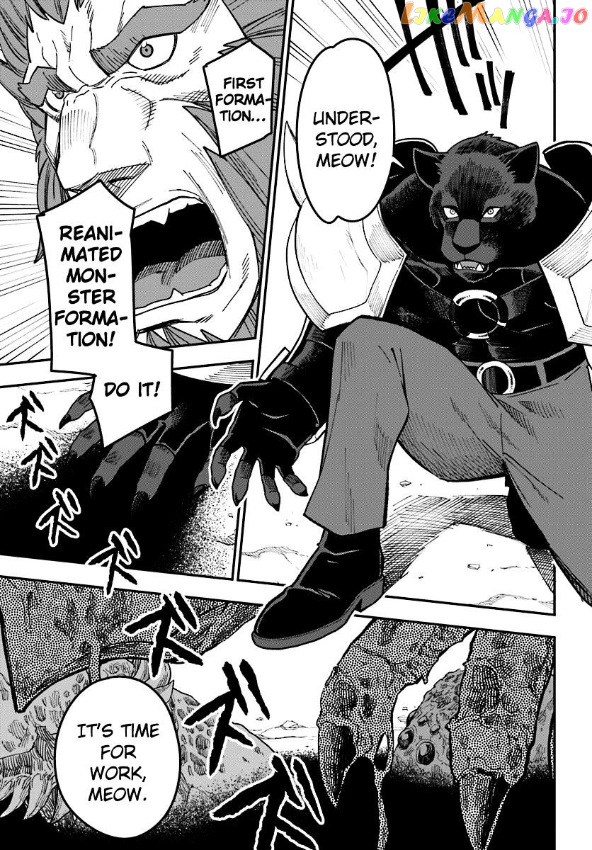 Konjiki no Moji Tsukai - Yuusha Yonin ni Makikomareta Unique Cheat chapter 33 - page 24