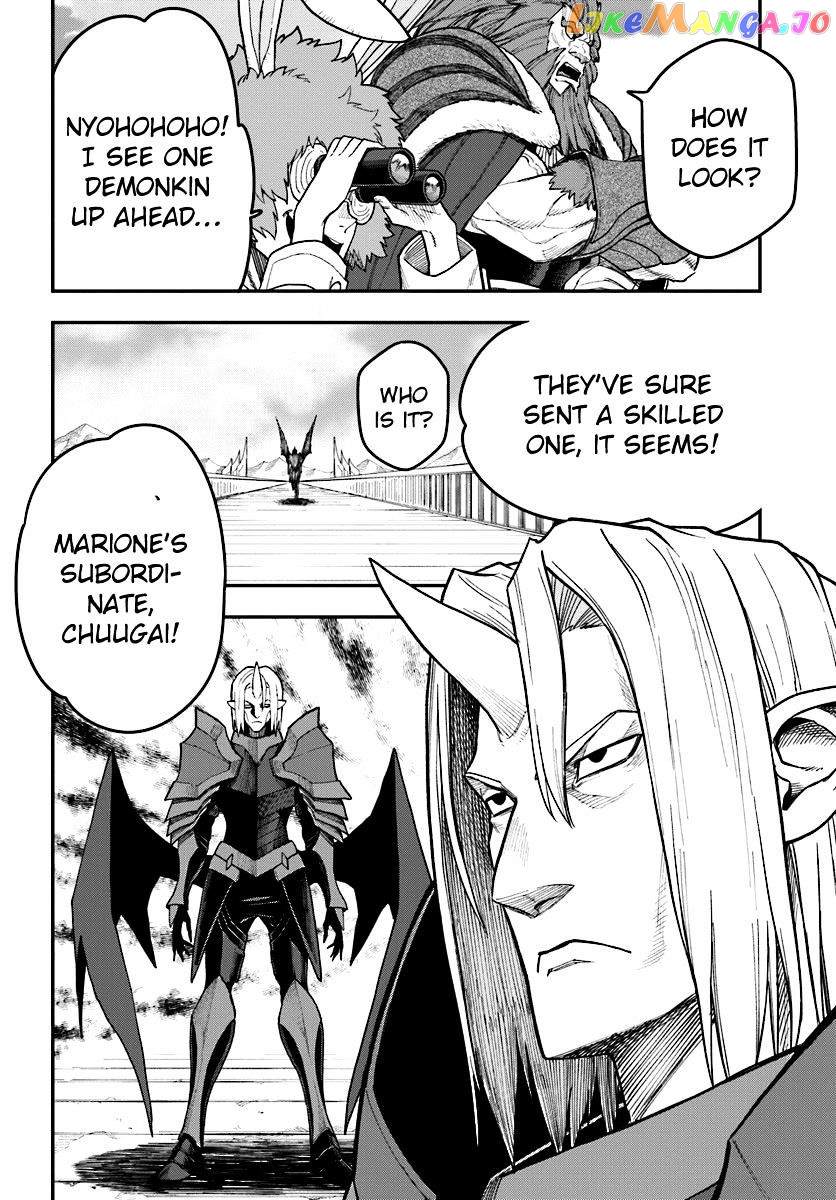 Konjiki no Moji Tsukai - Yuusha Yonin ni Makikomareta Unique Cheat chapter 33 - page 28
