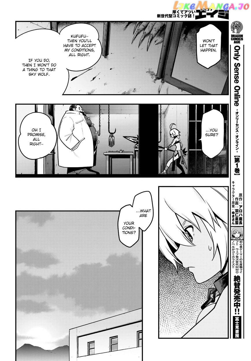 Konjiki no Moji Tsukai - Yuusha Yonin ni Makikomareta Unique Cheat chapter 12 - page 26