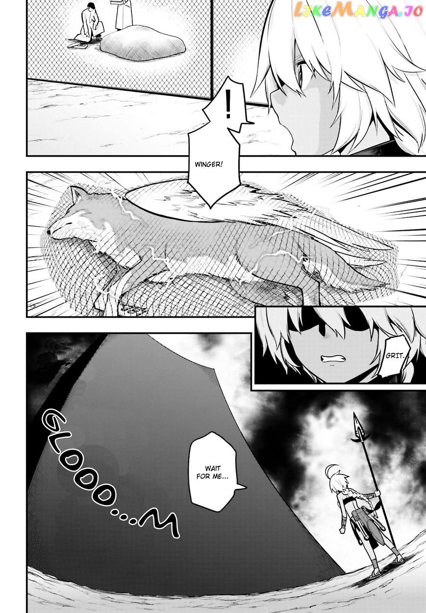Konjiki no Moji Tsukai - Yuusha Yonin ni Makikomareta Unique Cheat chapter 12 - page 28