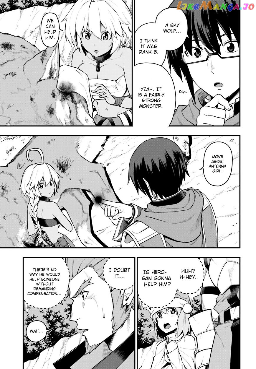 Konjiki no Moji Tsukai - Yuusha Yonin ni Makikomareta Unique Cheat chapter 12 - page 3