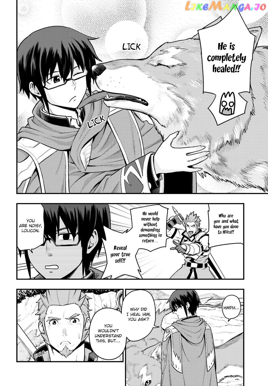 Konjiki no Moji Tsukai - Yuusha Yonin ni Makikomareta Unique Cheat chapter 12 - page 4