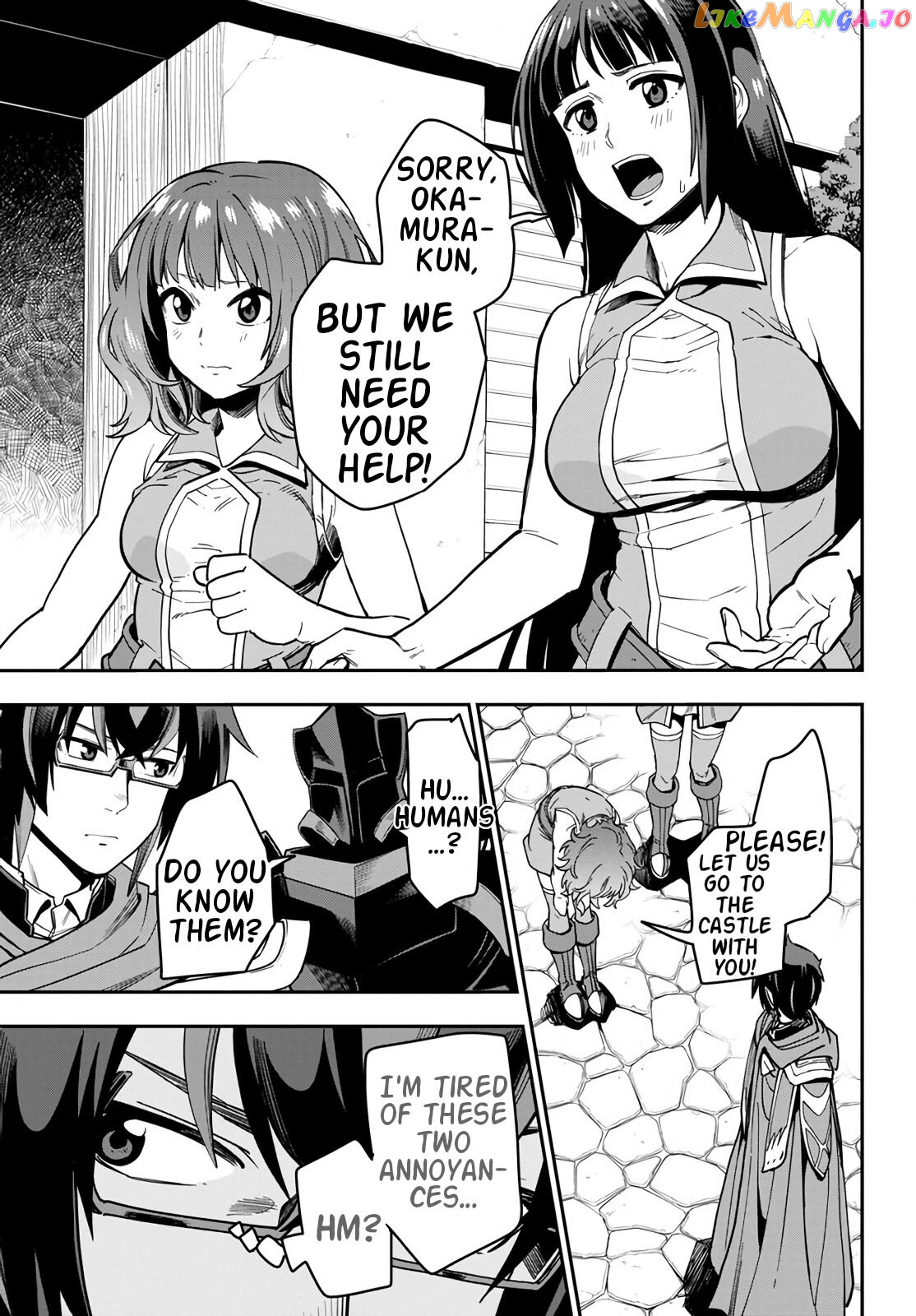 Konjiki no Moji Tsukai - Yuusha Yonin ni Makikomareta Unique Cheat chapter 71 - page 15