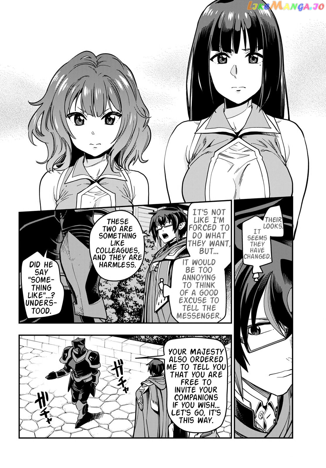 Konjiki no Moji Tsukai - Yuusha Yonin ni Makikomareta Unique Cheat chapter 71 - page 16