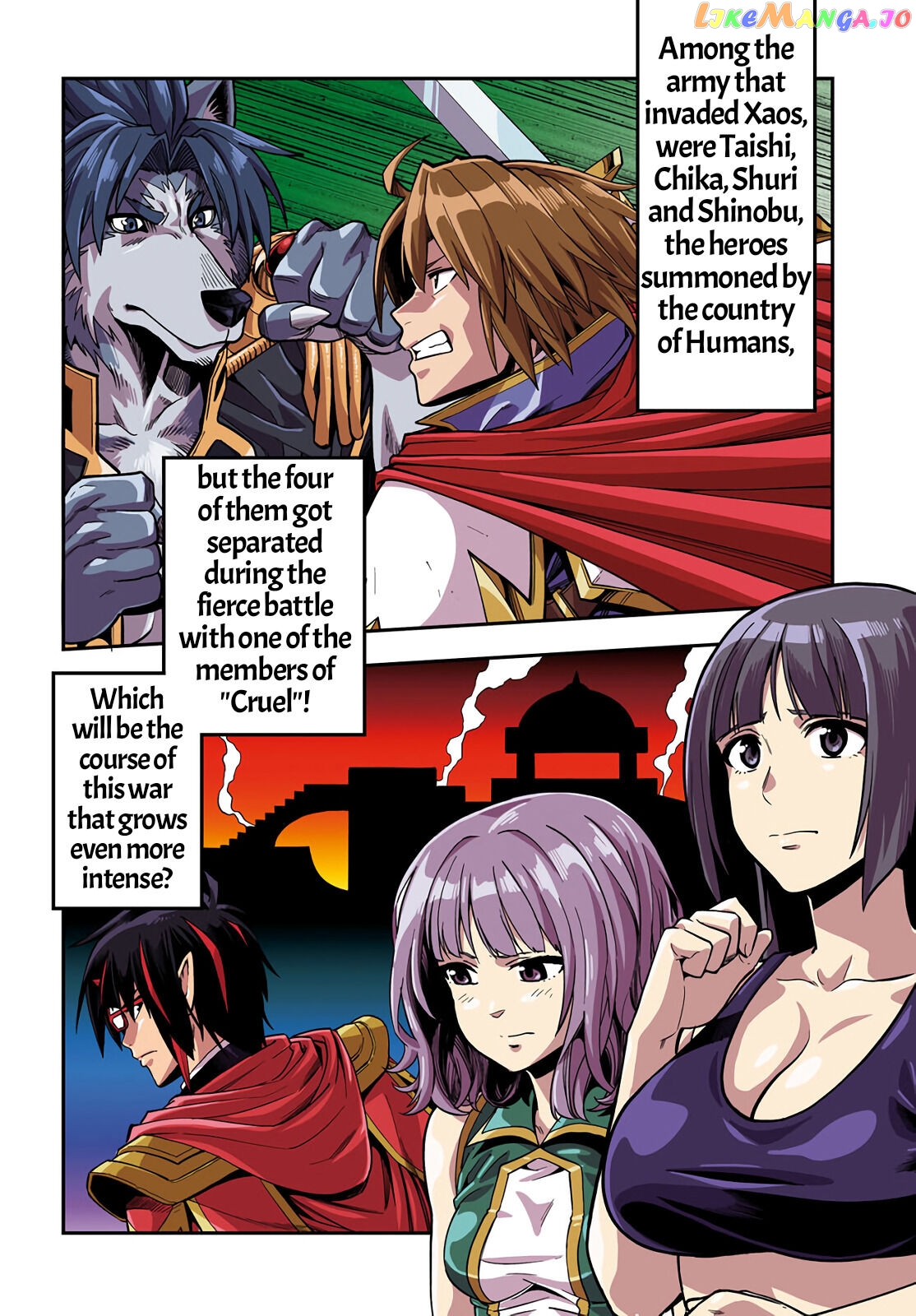 Konjiki no Moji Tsukai - Yuusha Yonin ni Makikomareta Unique Cheat chapter 71 - page 2