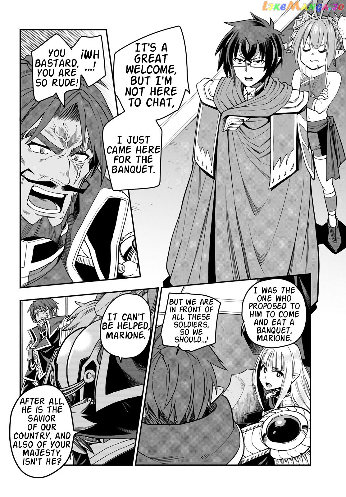 Konjiki no Moji Tsukai - Yuusha Yonin ni Makikomareta Unique Cheat chapter 71 - page 21