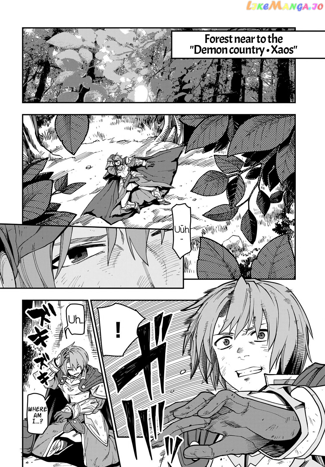 Konjiki no Moji Tsukai - Yuusha Yonin ni Makikomareta Unique Cheat chapter 71 - page 4
