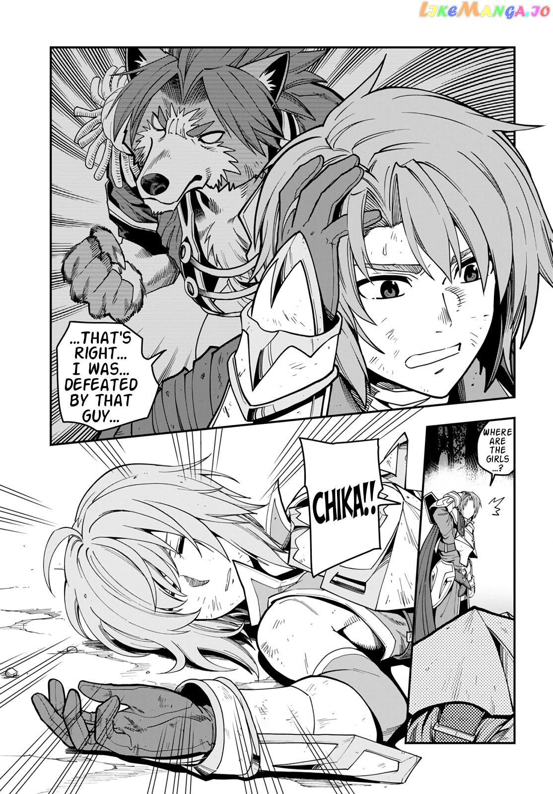 Konjiki no Moji Tsukai - Yuusha Yonin ni Makikomareta Unique Cheat chapter 71 - page 5
