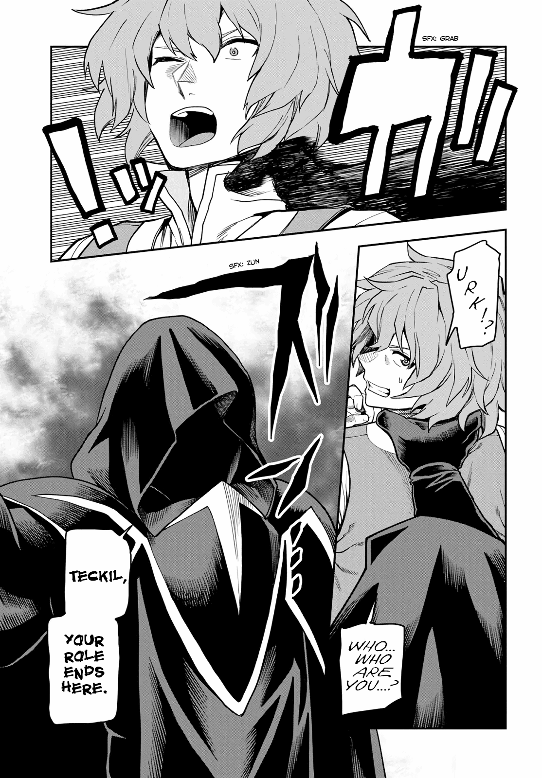 Konjiki no Moji Tsukai - Yuusha Yonin ni Makikomareta Unique Cheat chapter 56 - page 26
