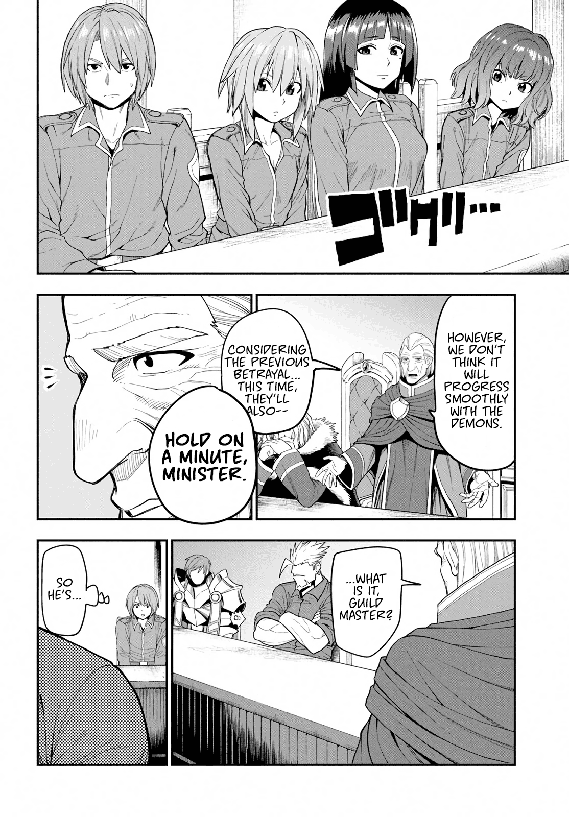 Konjiki no Moji Tsukai - Yuusha Yonin ni Makikomareta Unique Cheat chapter 56 - page 6
