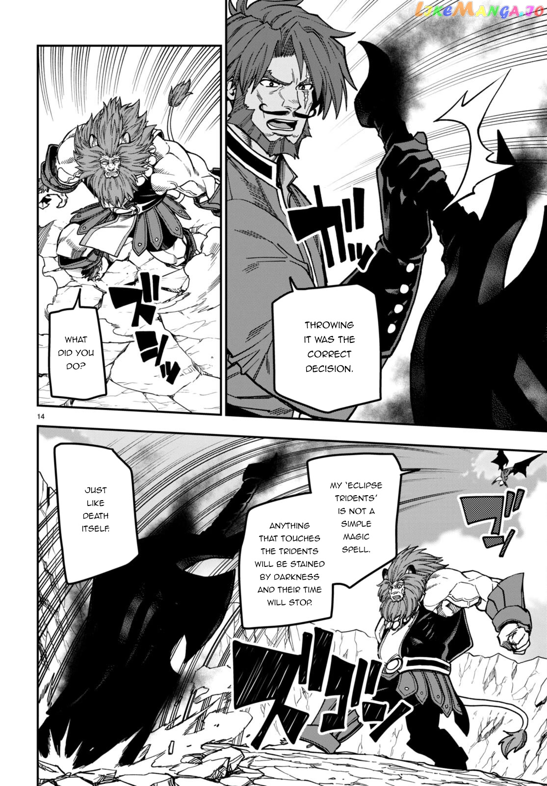 Konjiki no Moji Tsukai - Yuusha Yonin ni Makikomareta Unique Cheat chapter 84 - page 15