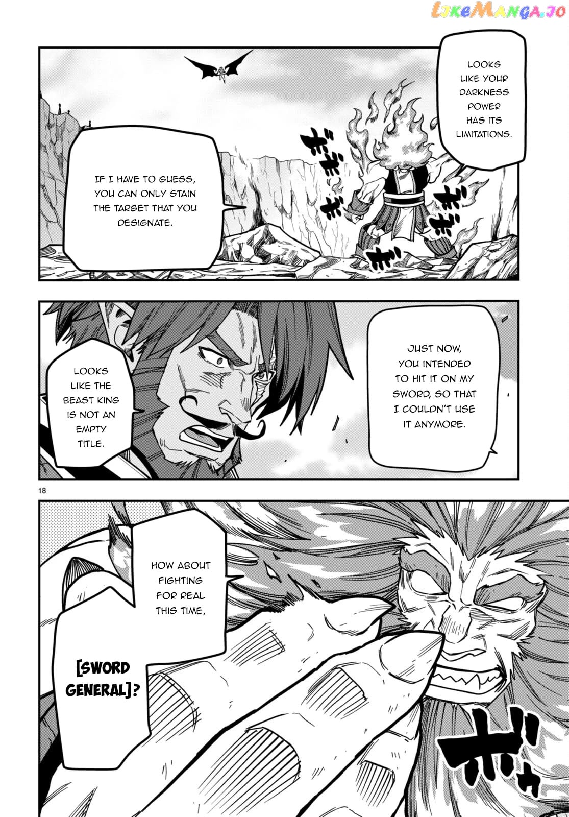 Konjiki no Moji Tsukai - Yuusha Yonin ni Makikomareta Unique Cheat chapter 84 - page 19