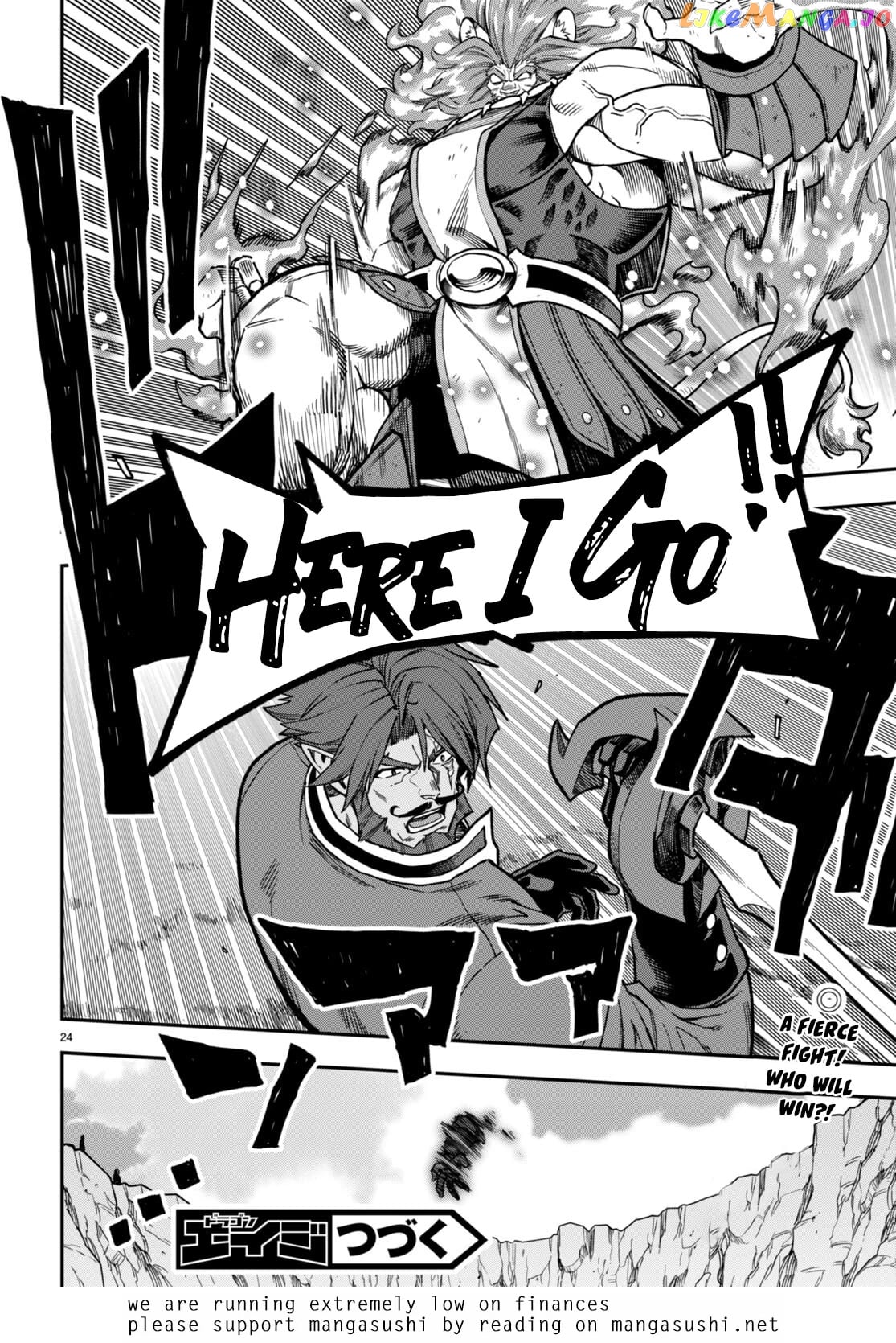 Konjiki no Moji Tsukai - Yuusha Yonin ni Makikomareta Unique Cheat chapter 84 - page 25