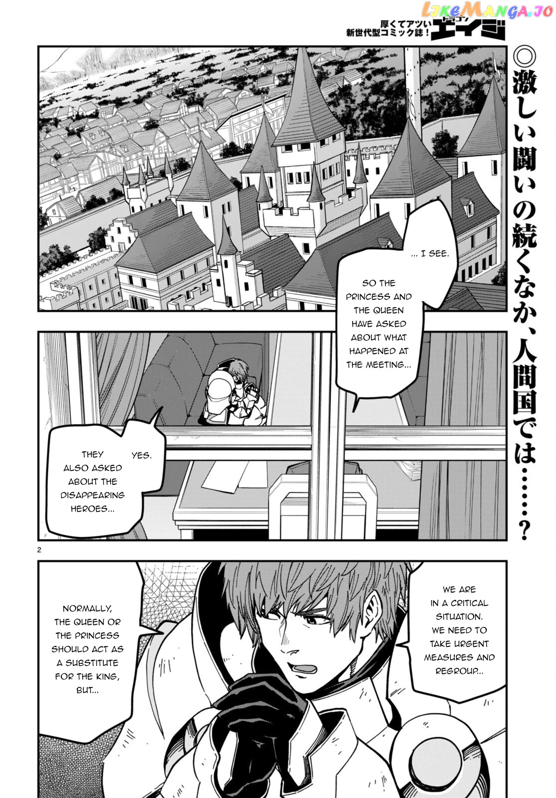 Konjiki no Moji Tsukai - Yuusha Yonin ni Makikomareta Unique Cheat chapter 84 - page 3